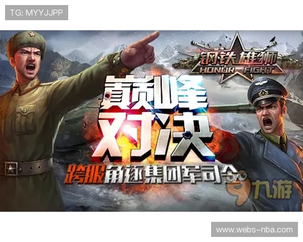 北欧钢铁擂台巅峰对决 芬兰新星米埃洛宁迎战强敌索尔