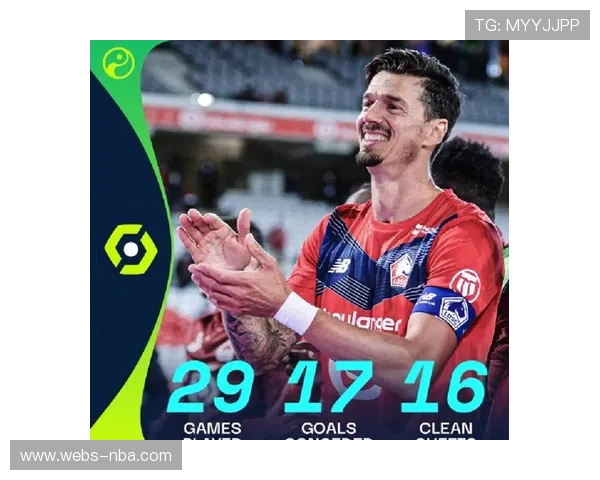 法甲吉祥物文化：娱乐化与球队形象塑造