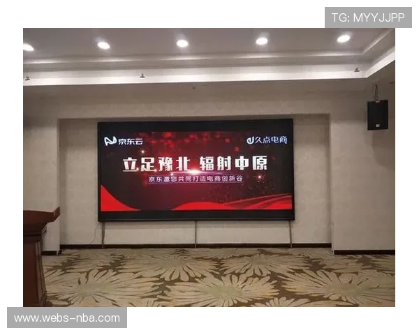 数字会员卡整合本地消费，赛事经济辐射力扩大